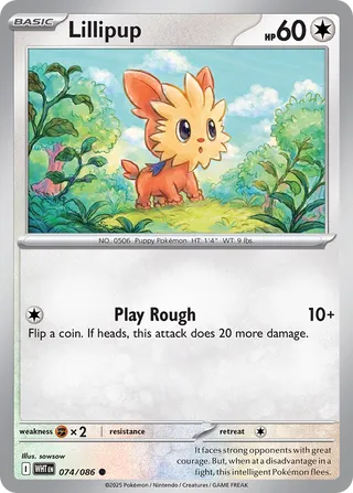 Lillipup - 074/086 - White Flare