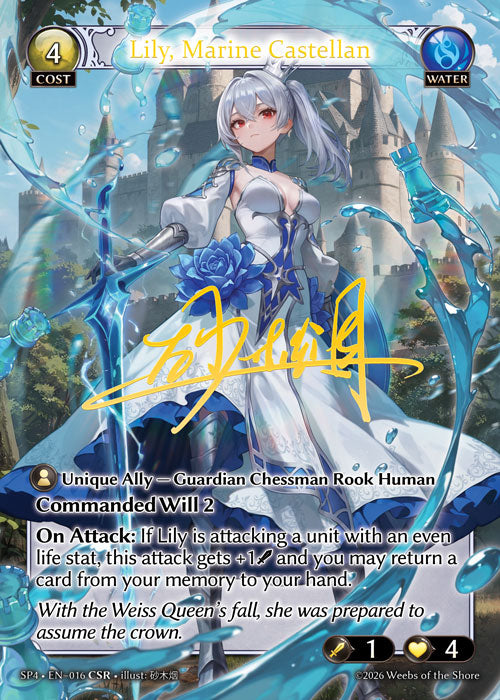 Lily, Marine Castellan - Supporter Pack 4