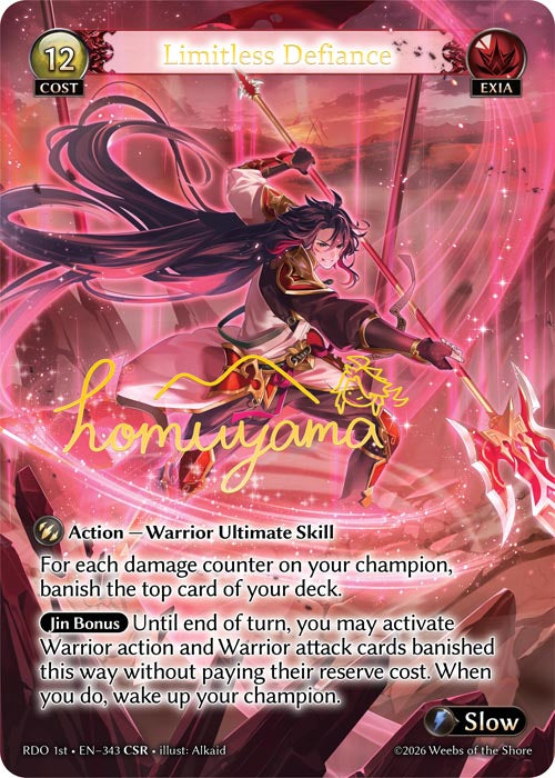 Limitless Defiance (CSR) - Radiant Origins