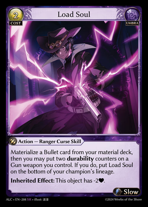 Load Soul - Alchemical Revolution - SR Umbra