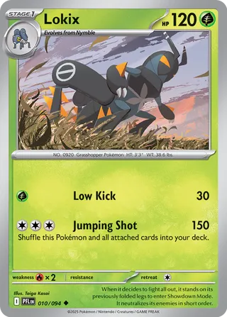 Lokix - 010/094 - Phantasmal Flames