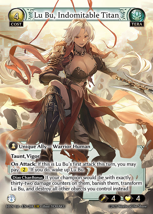 Lu Bu, Indomitable Titan - Abyssal Heaven