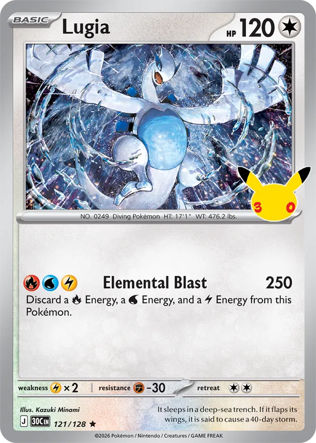 Lugia 121/128 - Pokémon 30th Celebration