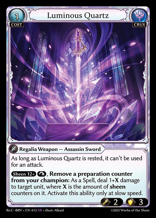 Luminous Quartz - Merlin Re:Collection Brilliant Vestige - SR Crux