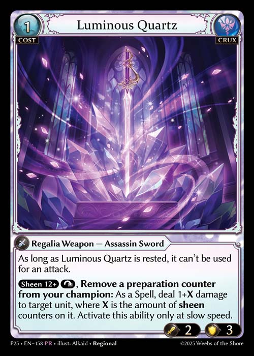 Luminous Quartz (PR) - Promotional Cards