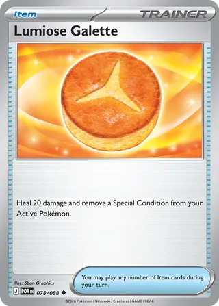 Lumiose Galette - 078/088 - Perfect Order