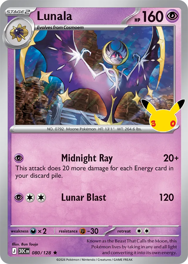Lunala 080/128 - Pokémon 30th Celebration
