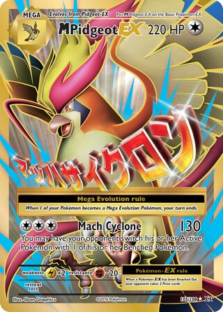 M Pidgeot-EX - 105/108 - Evolutions