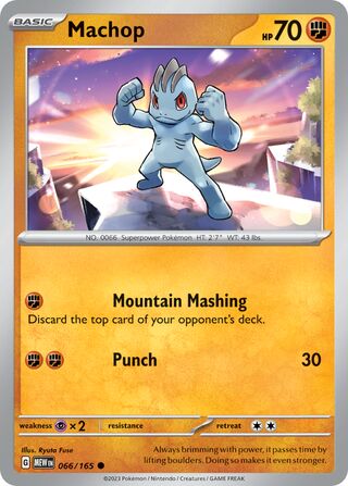 Machop - 066/165 - 151 