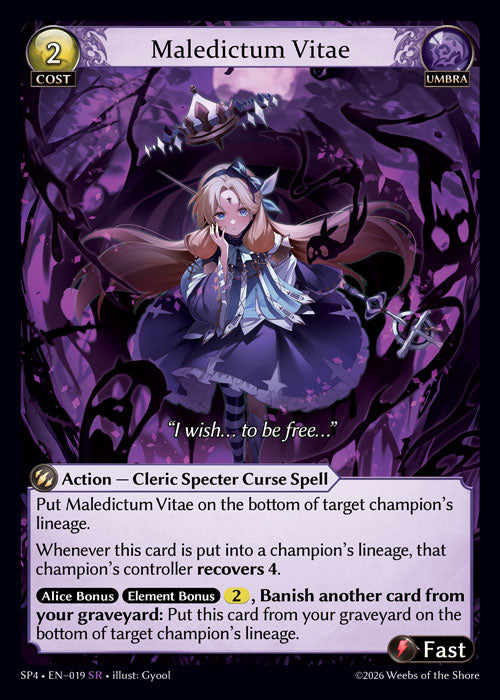 Maledictum Vitae - Supporter Pack 4