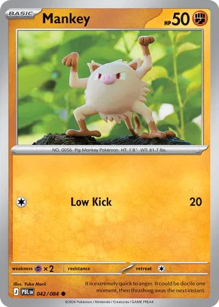Mankey - 042/084 - Pitch Black