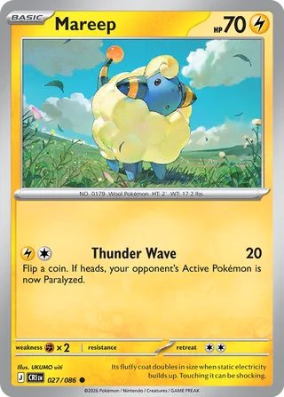 Mareep - 027/086 - Chaos Rising