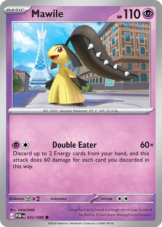 Mawile - 032/088 - Perfect Order