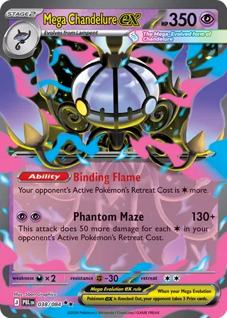 Mega Chandelure ex - 038/084 - Pitch Black