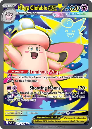 Mega Clefable ex - 103/088 - Perfect Order