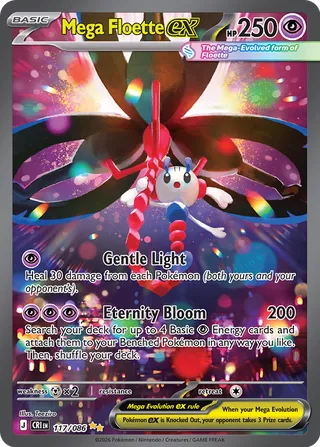 Mega Floette ex - 117/086 - Chaos Rising