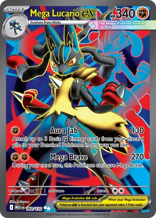 Mega Lucario ex - 160/132 - Mega Evolution