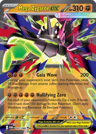 Mega Zygarde ex - 047/088 - Perfect Order