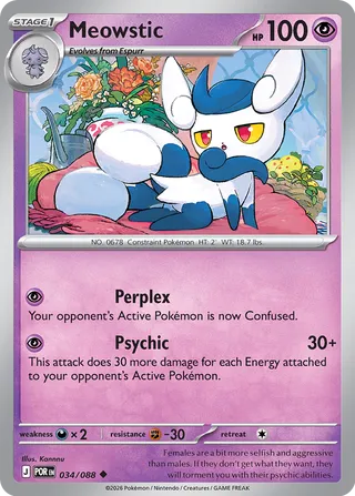 Meowstic - 034/088 - Perfect Order