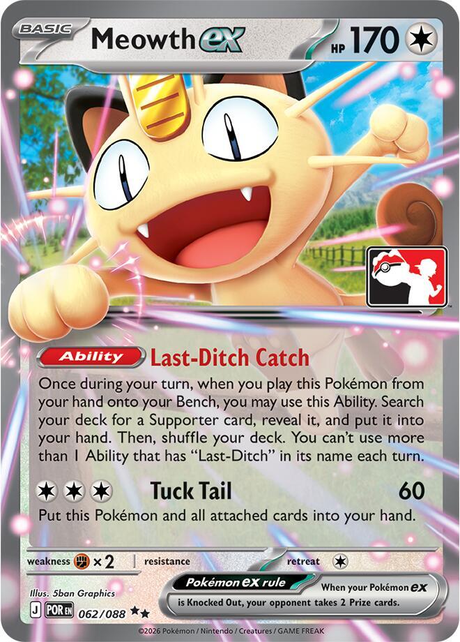 Meowth ex - 062/088 - Prize Pack