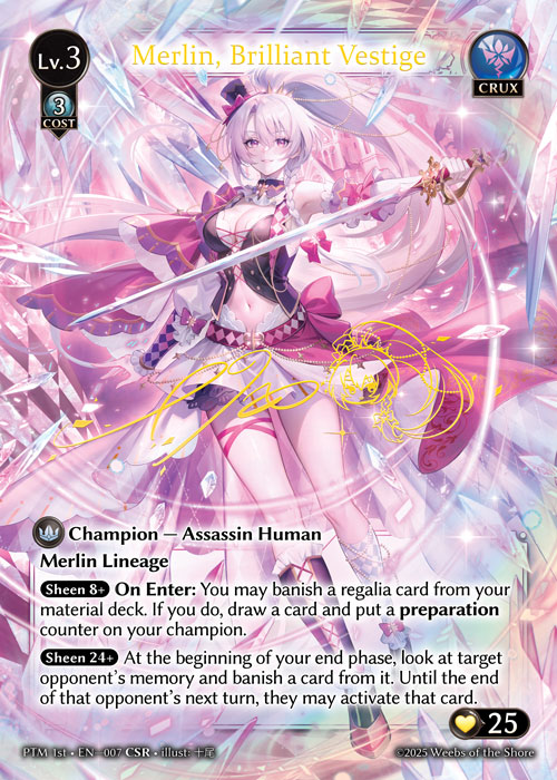 Grand Archive Single Card – Desk Monxter