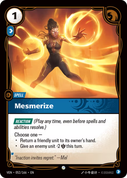 Mesmerize - 052/166 - Common Mind