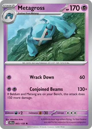 Metagross - 063/159 - Journey Together