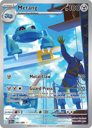 Metang - 094/086 - Chaos Rising