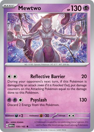 Mewtwo - 150/165 - 151 