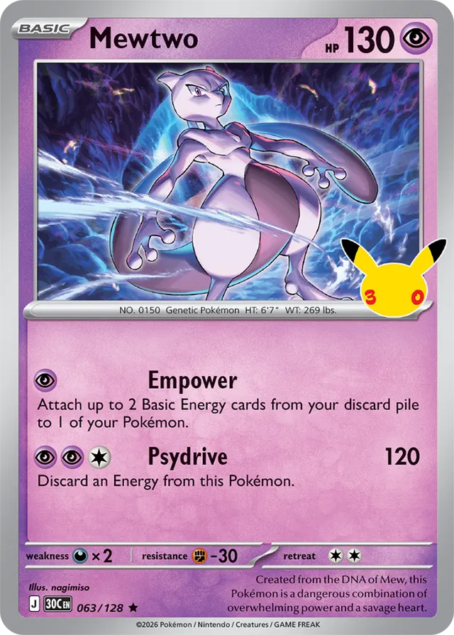 Mewtwo 063/128 - Pokémon 30th Celebration