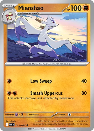 Mienshao - 053/086 - White Flare