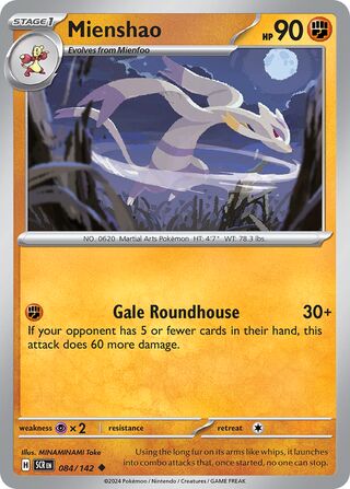 Mienshao - 084/142 - Stellar Crown