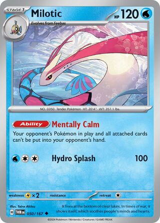 Milotic - 050/167 - Twilight Masquerade 