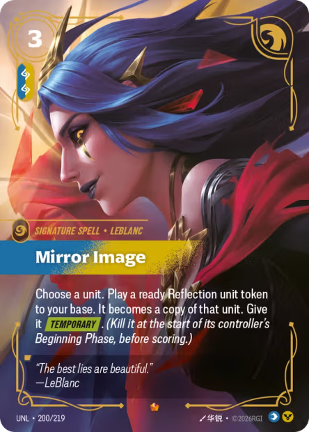 Mirror Image - 200/219 - Epic Mind/Order
