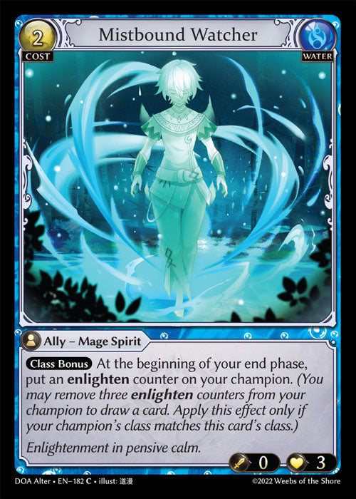Mistbound Watcher - Dawn of Ashes