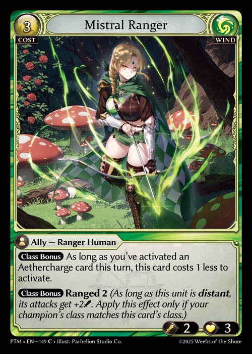 Mistral Ranger - Phantom Monarchs