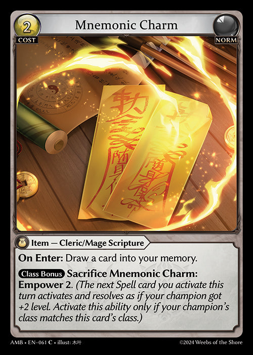 Mnemonic Charm - Mortal Ambition - C Norm