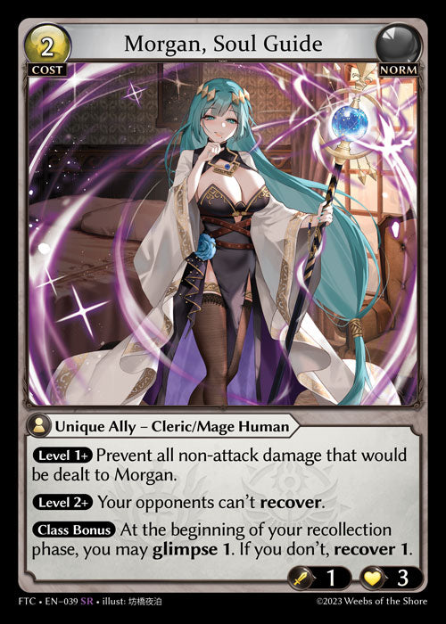 Morgan, Soul Guide - Fractured Crown - SR Norm