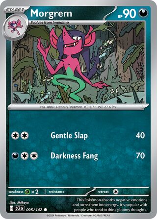 Morgrem - 095/142 - Stellar Crown