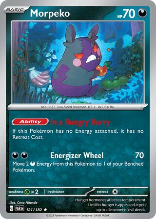 Morpeko - 121/182 - Paradox Rift 