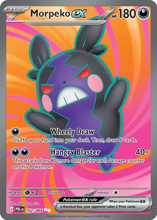 Morpeko ex - 102/084 - Pitch Black