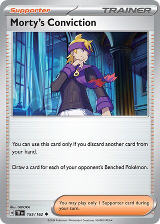 Morty's Conviction - 155/162 - Temporal Forces 