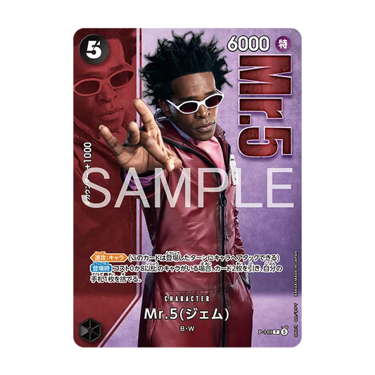 Mr.5 (Gem) - P-149