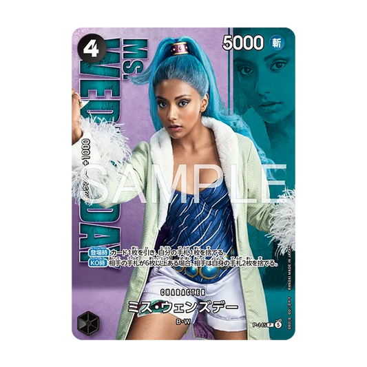 Ms. Wednesday - P-145