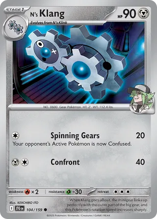 N's Klang - 104/159 - Journey Together