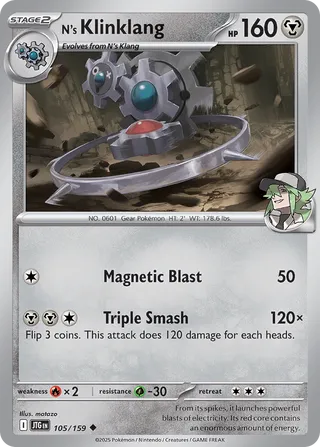 N's Klinklang - 105/159 - Journey Together