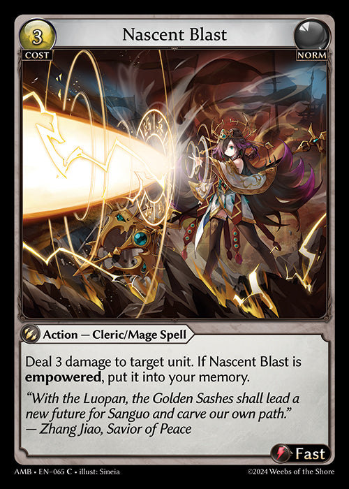 Nascent Blast - Mortal Ambition - C Norm