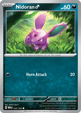 Nidoran ♂ - 032/165 - 151 