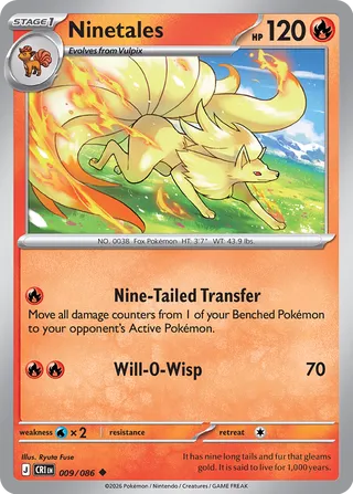 Ninetales - 009/086 - Chaos Rising