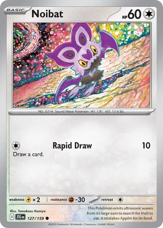 Noibat - 127/159 - Journey Together